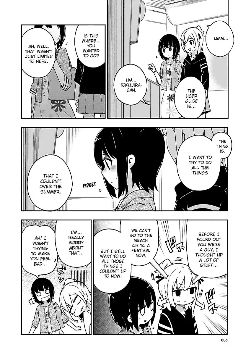 Ookami Shounen wa Kyou mo Uso o Kasaneru Chapter 28