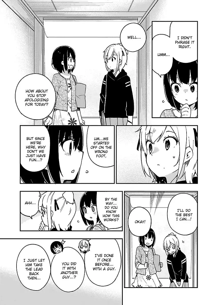 Ookami Shounen wa Kyou mo Uso o Kasaneru Chapter 28