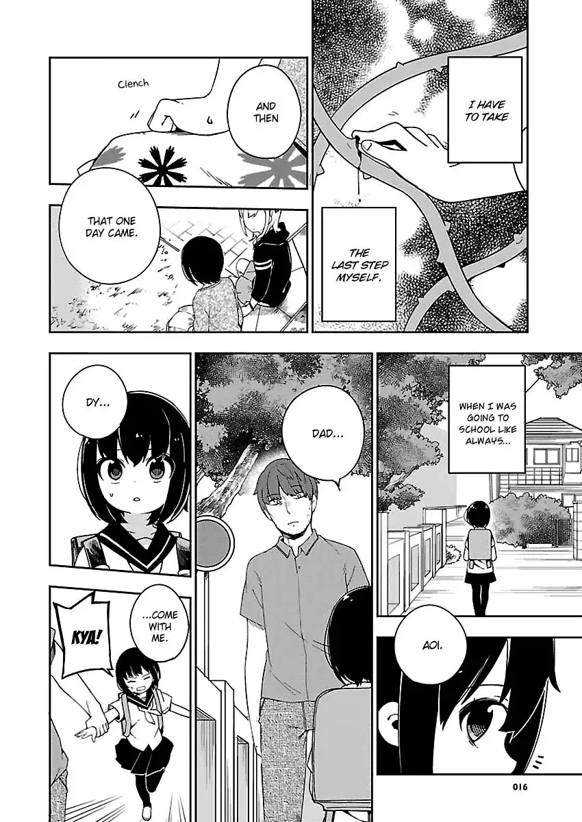 Ookami Shounen wa Kyou mo Uso o Kasaneru Chapter 29