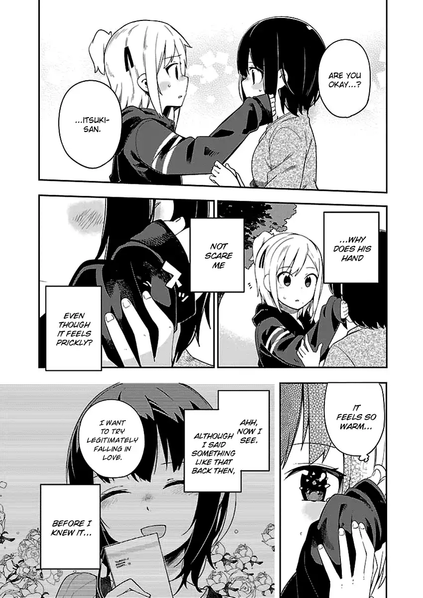 Ookami Shounen wa Kyou mo Uso o Kasaneru Chapter 30