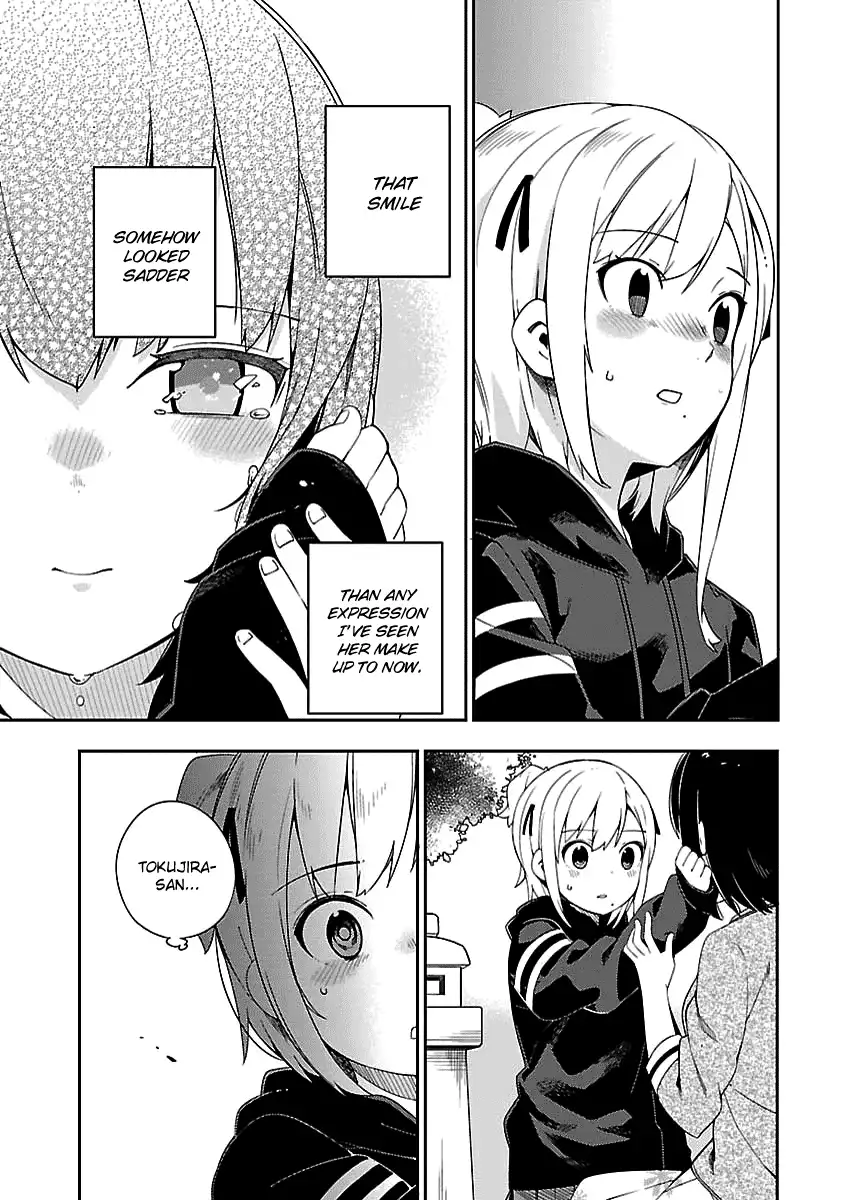 Ookami Shounen wa Kyou mo Uso o Kasaneru Chapter 30