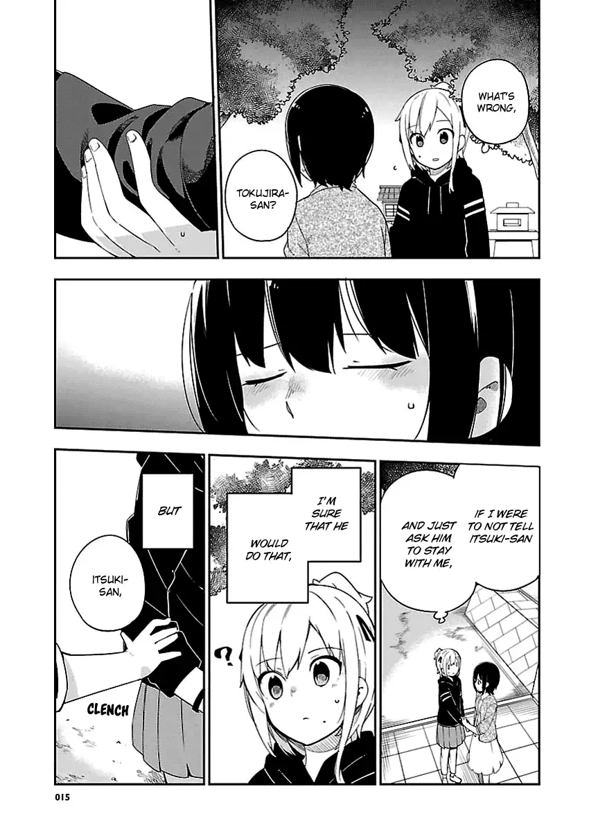 Ookami Shounen wa Kyou mo Uso o Kasaneru Chapter 30