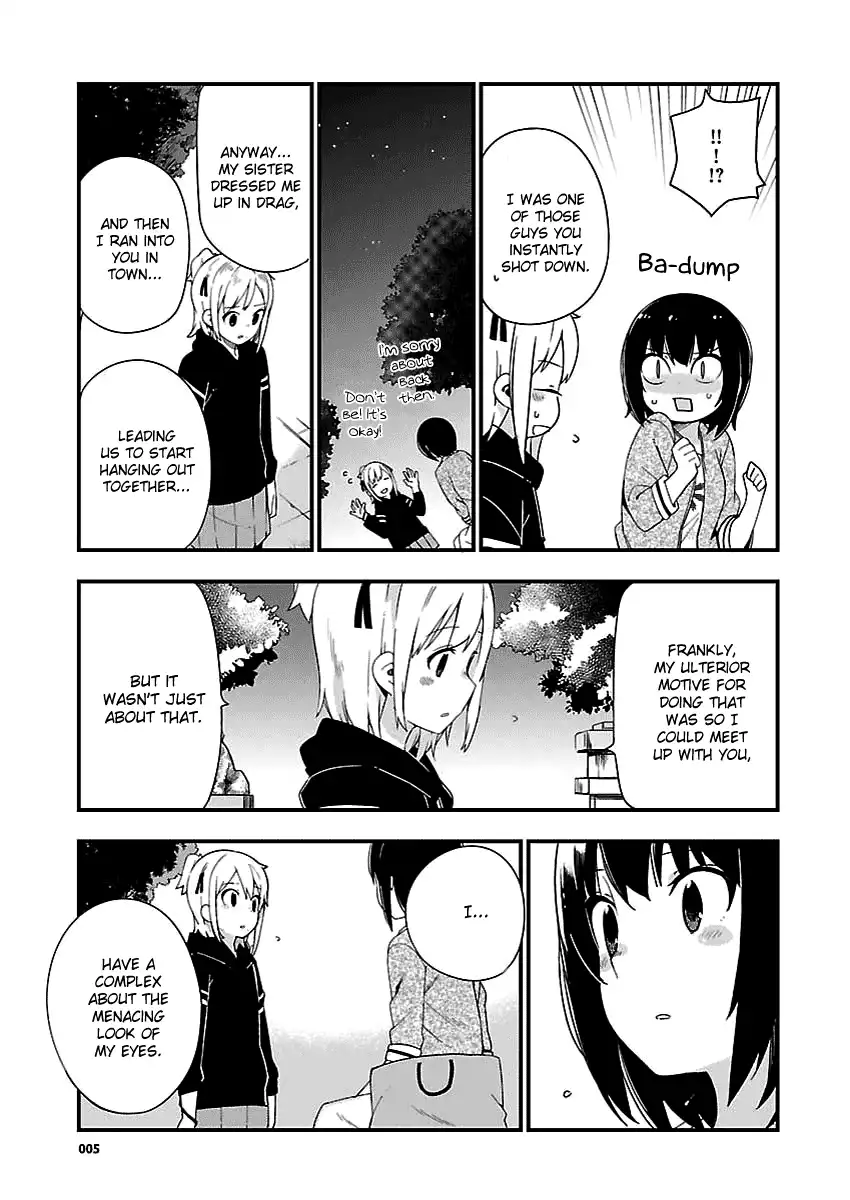 Ookami Shounen wa Kyou mo Uso o Kasaneru Chapter 30