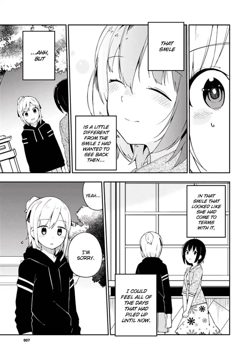 Ookami Shounen wa Kyou mo Uso o Kasaneru Chapter 31