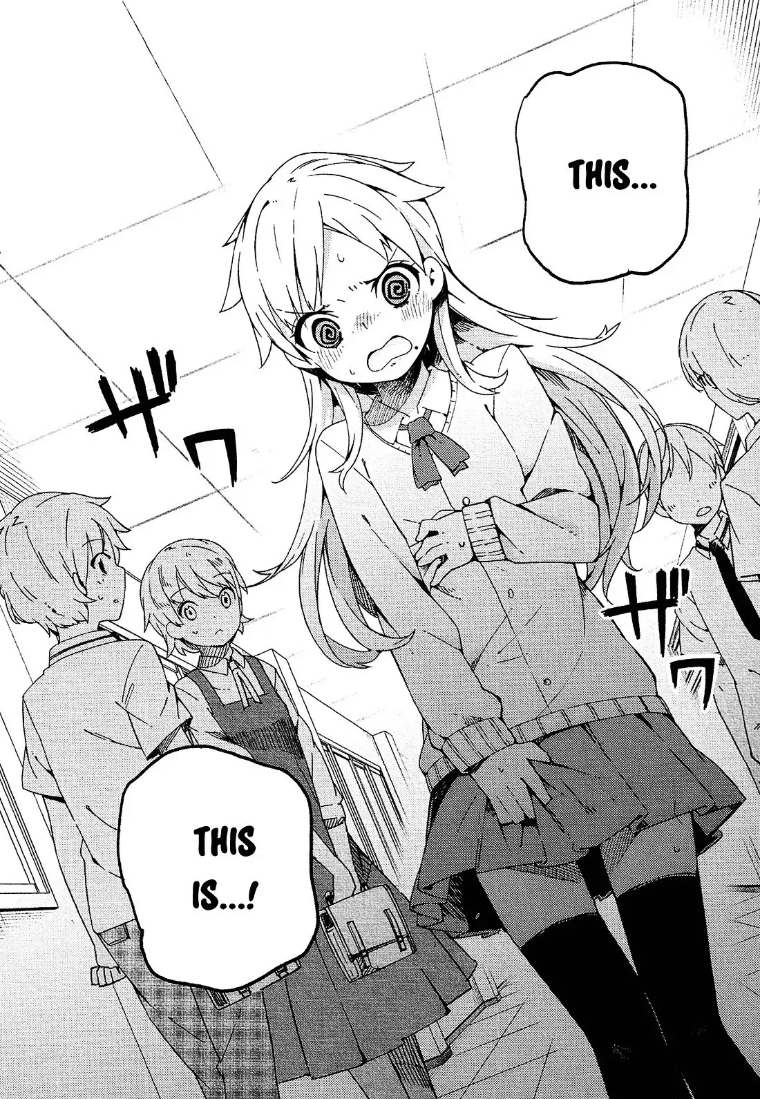 Ookami Shounen wa Kyou mo Uso o Kasaneru Chapter 5