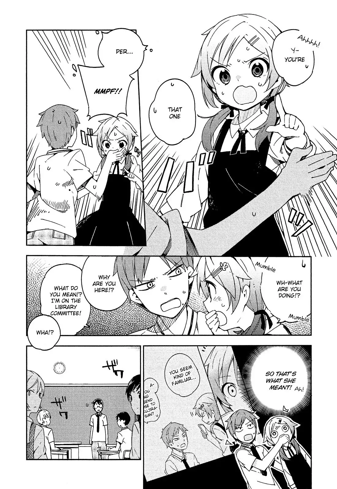 Ookami Shounen wa Kyou mo Uso o Kasaneru Chapter 5