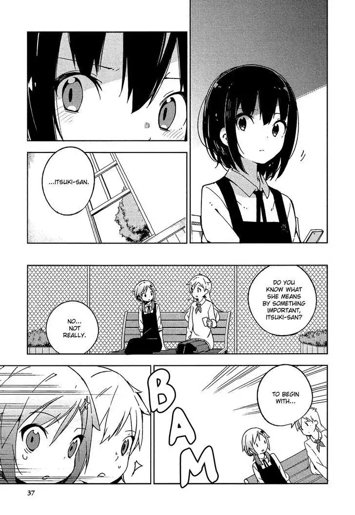 Ookami Shounen wa Kyou mo Uso o Kasaneru Chapter 6