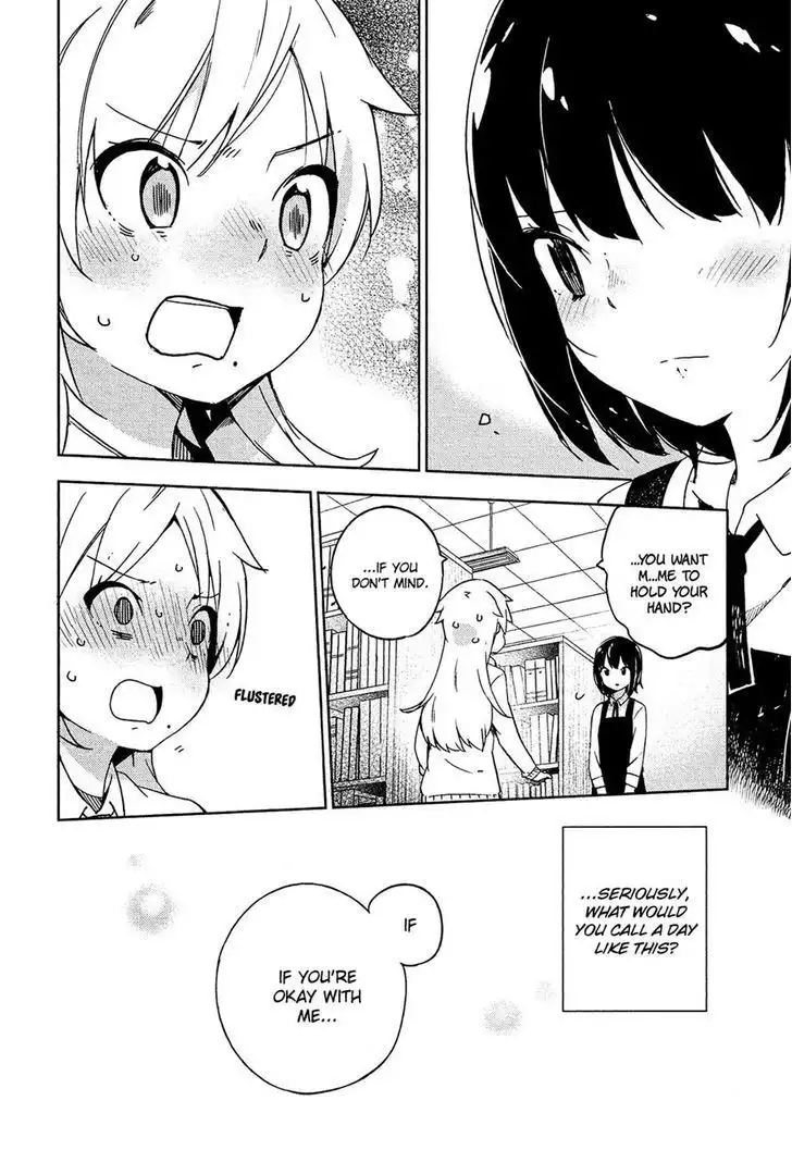 Ookami Shounen wa Kyou mo Uso o Kasaneru Chapter 7