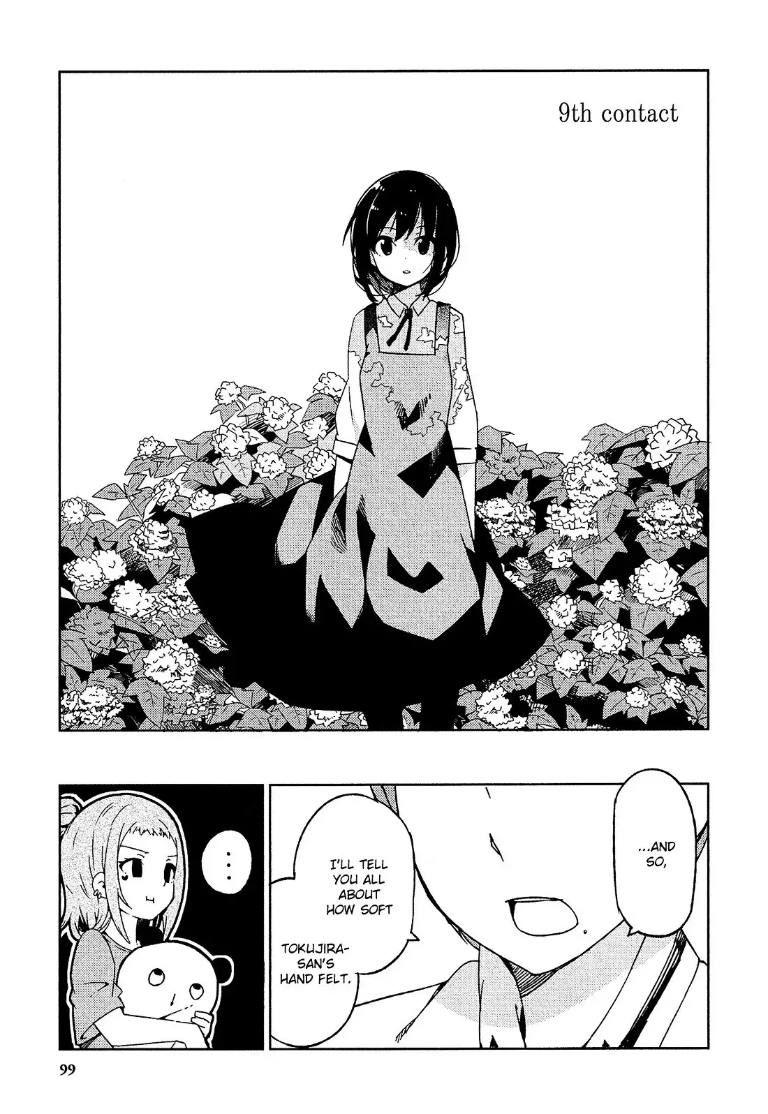 Ookami Shounen wa Kyou mo Uso o Kasaneru Chapter 9