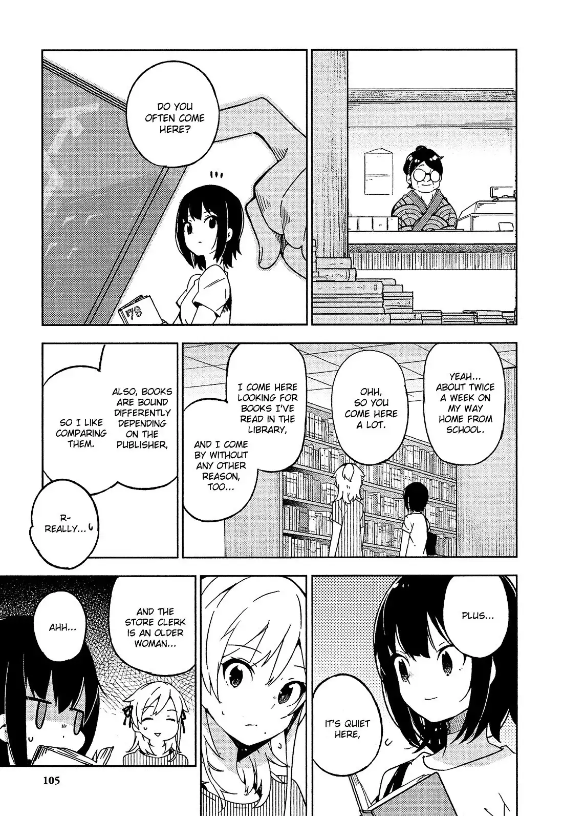 Ookami Shounen wa Kyou mo Uso o Kasaneru Chapter 9