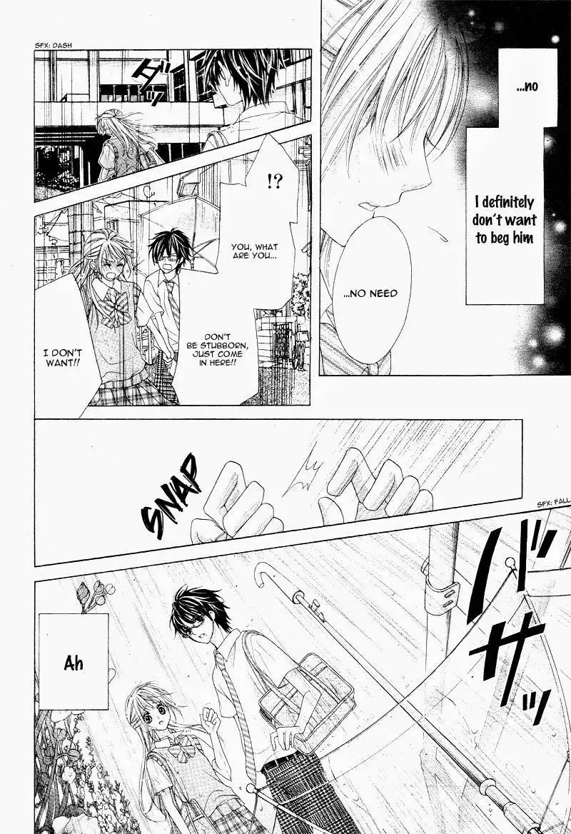 Ookami ni Kuchizuke Chapter 4