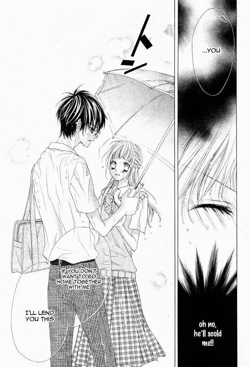 Ookami ni Kuchizuke Chapter 4