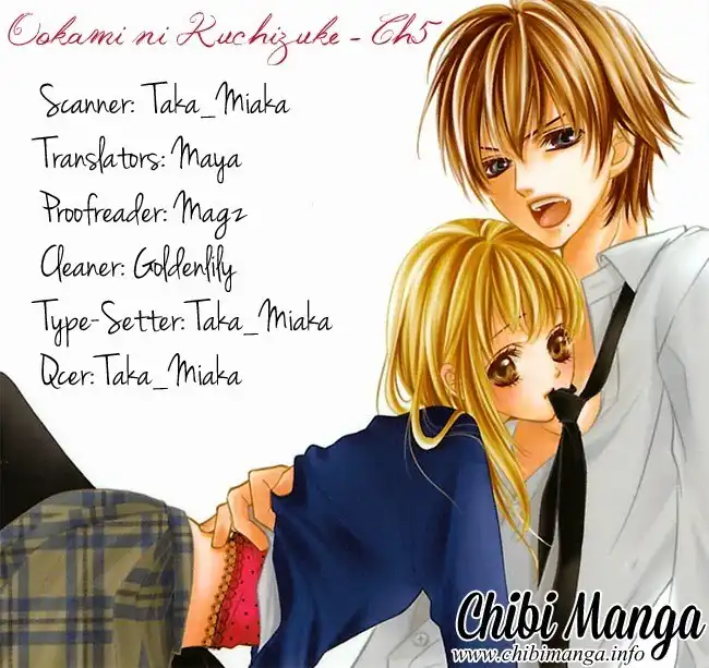 Ookami ni Kuchizuke Chapter 5