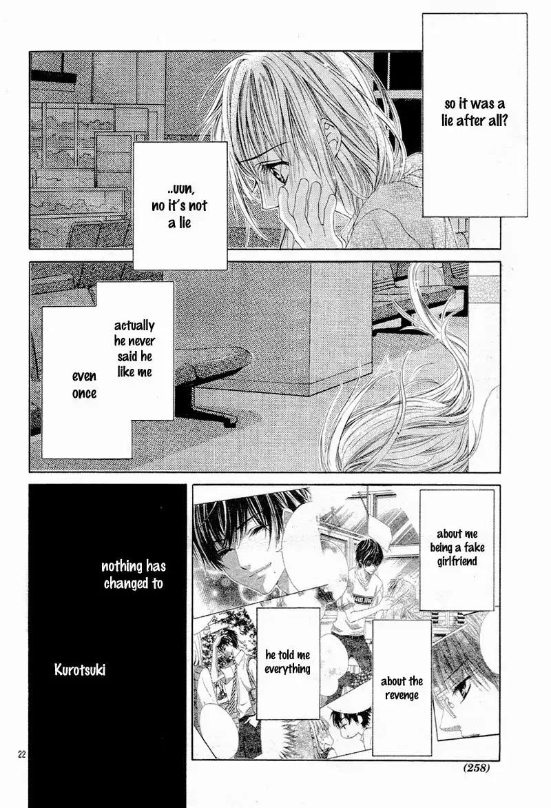 Ookami ni Kuchizuke Chapter 5