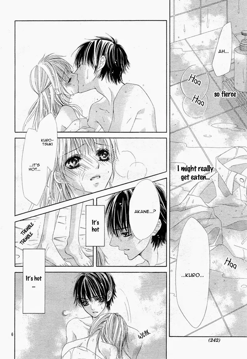 Ookami ni Kuchizuke Chapter 5