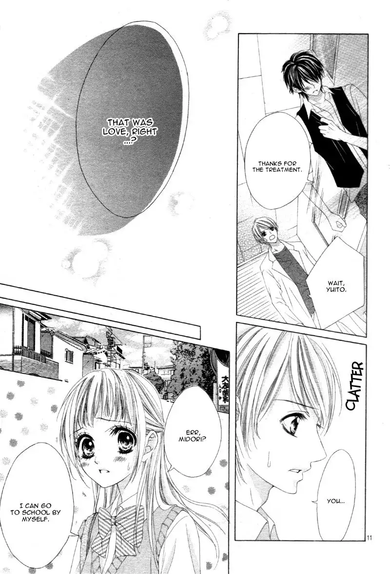 Ookami ni Kuchizuke Chapter 6