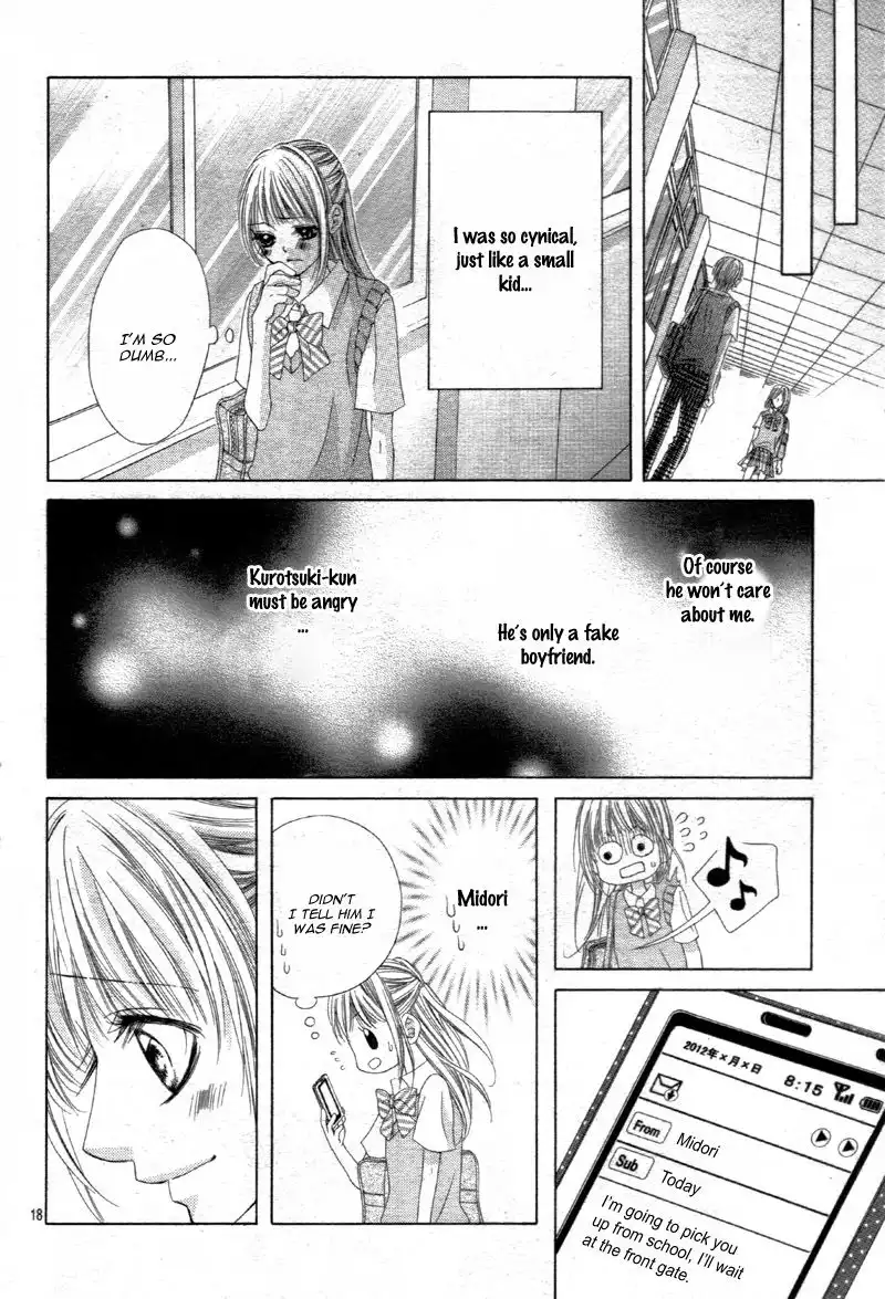 Ookami ni Kuchizuke Chapter 6