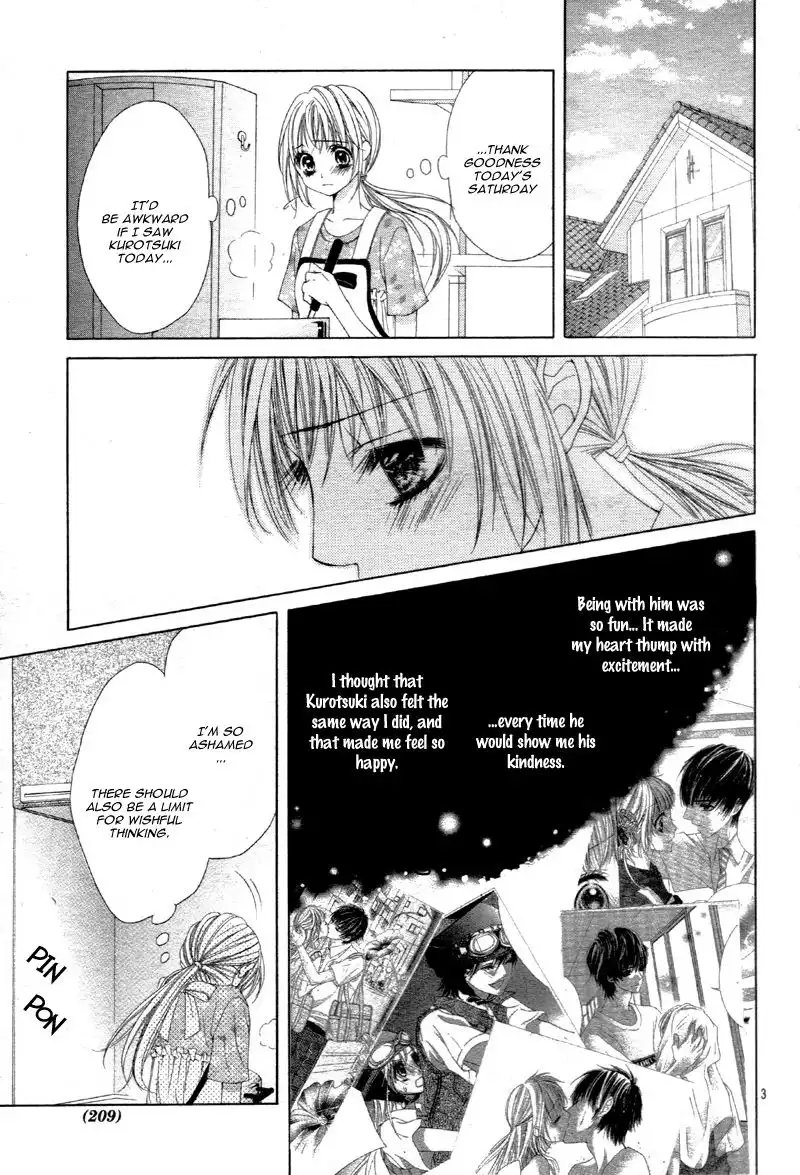 Ookami ni Kuchizuke Chapter 6