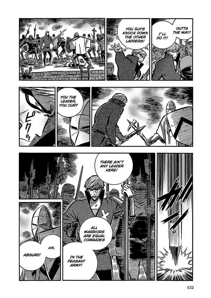Ookami no Kuchi: Wolfsmund Chapter 28