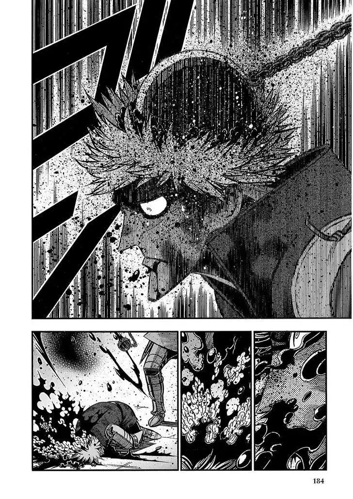 Ookami no Kuchi: Wolfsmund Chapter 29