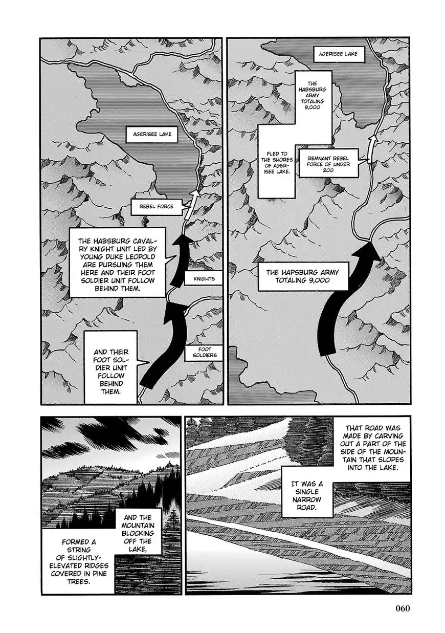 Ookami no Kuchi: Wolfsmund Chapter 33