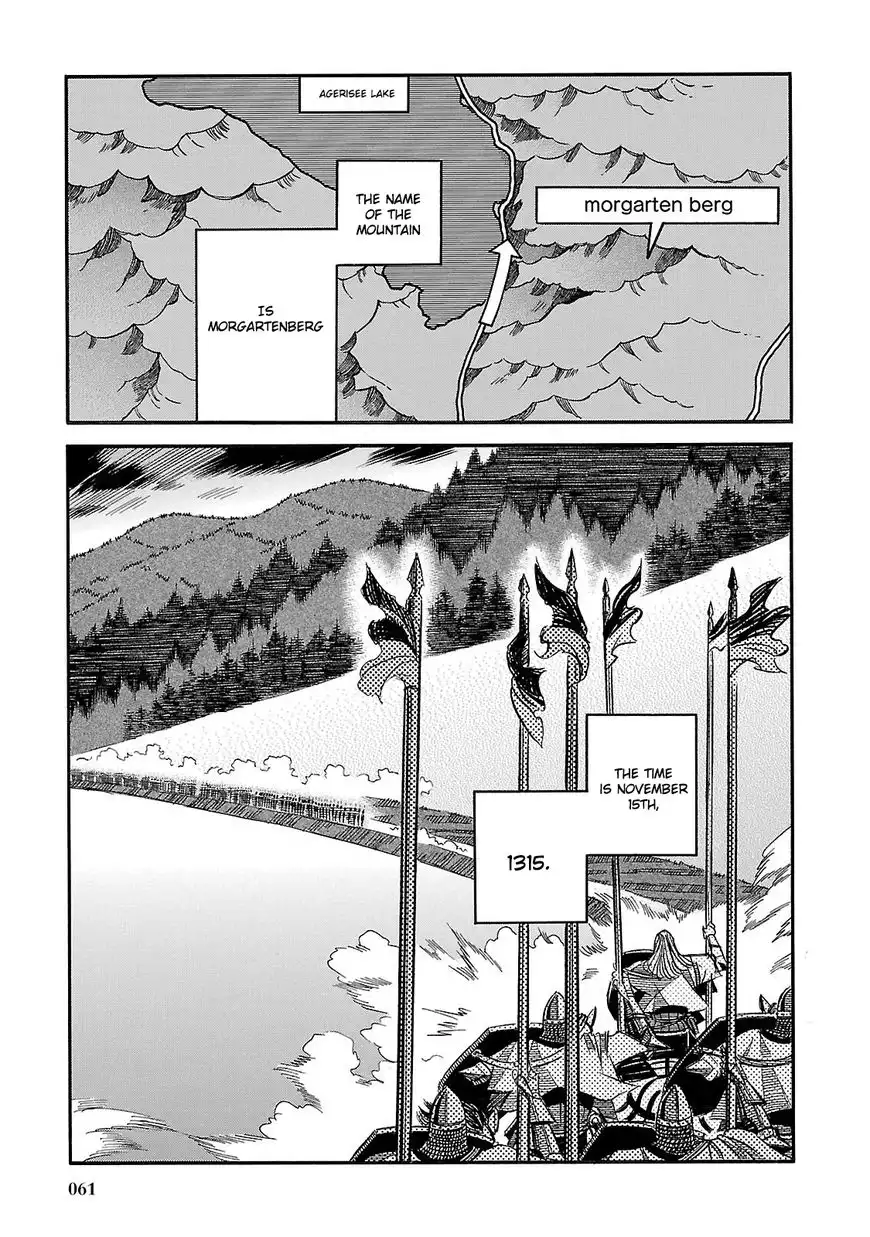 Ookami no Kuchi: Wolfsmund Chapter 33