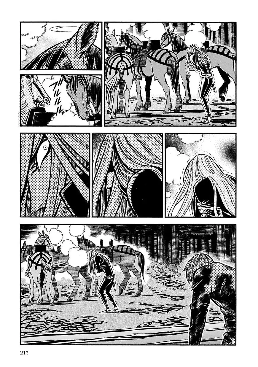Ookami no Kuchi: Wolfsmund Chapter 36
