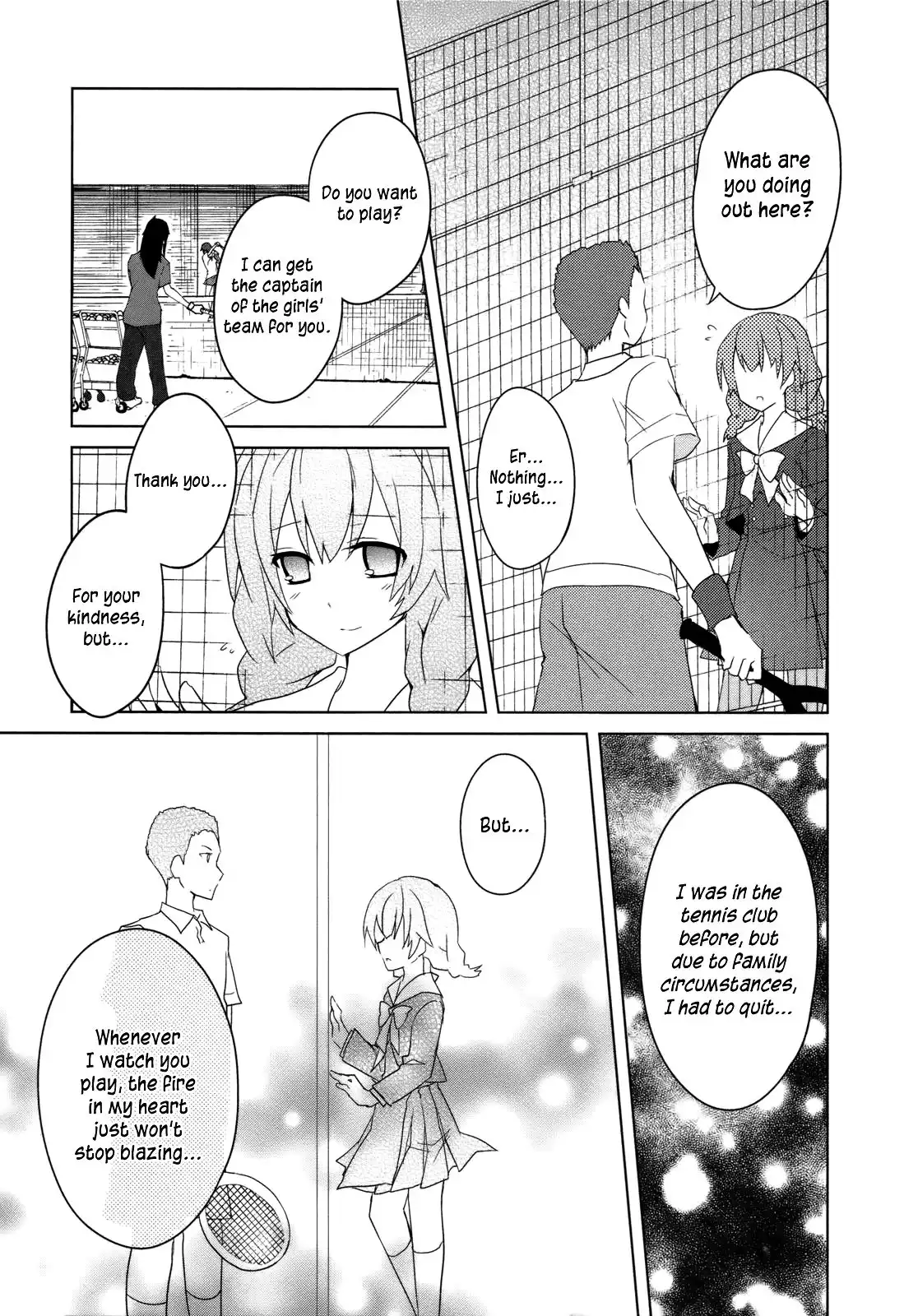 Ookami-san to Shichinin no Nakamatachi Chapter 5