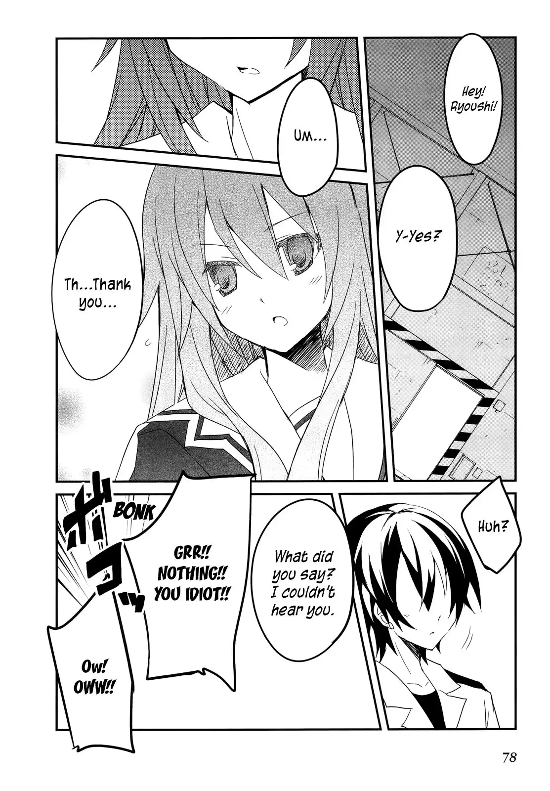 Ookami-san to Shichinin no Nakamatachi Chapter 9