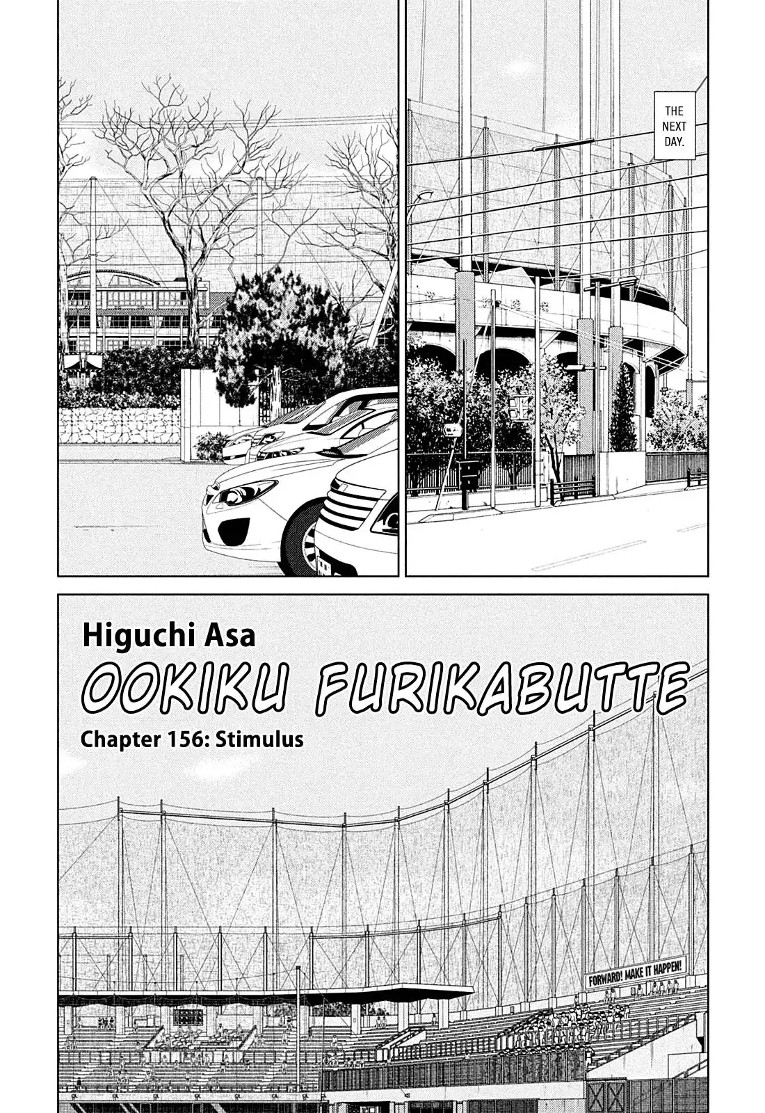 Ookiku Furikabutte Chapter 156