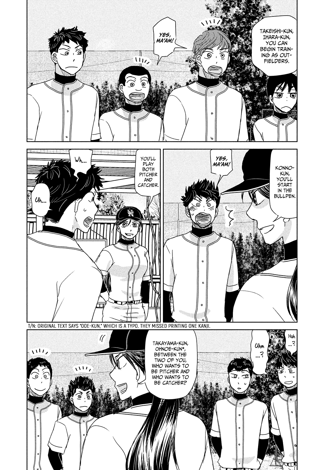 Ookiku Furikabutte Chapter 191