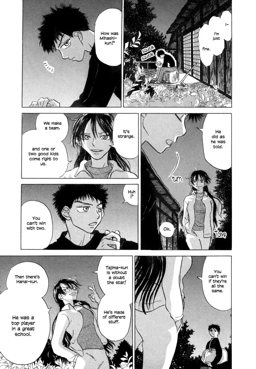 Ookiku Furikabutte Chapter 2