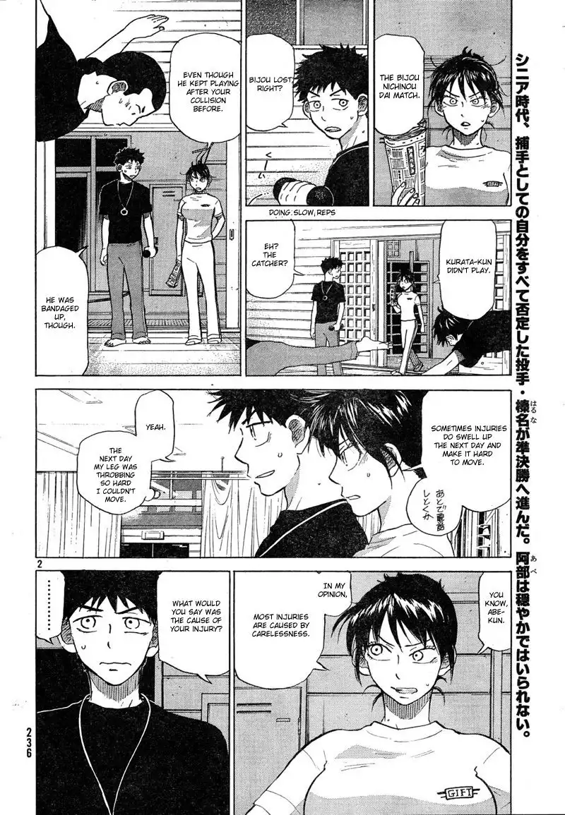 Ookiku Furikabutte Chapter 67