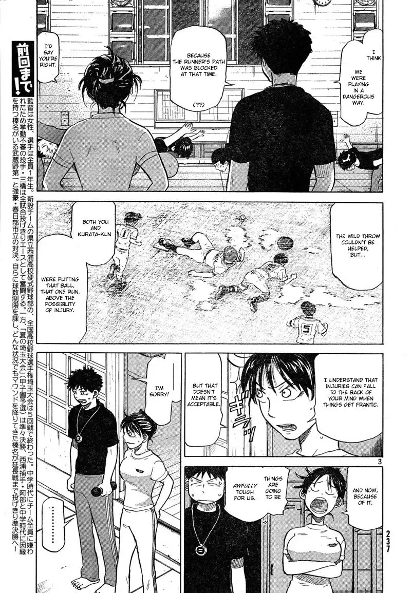 Ookiku Furikabutte Chapter 67