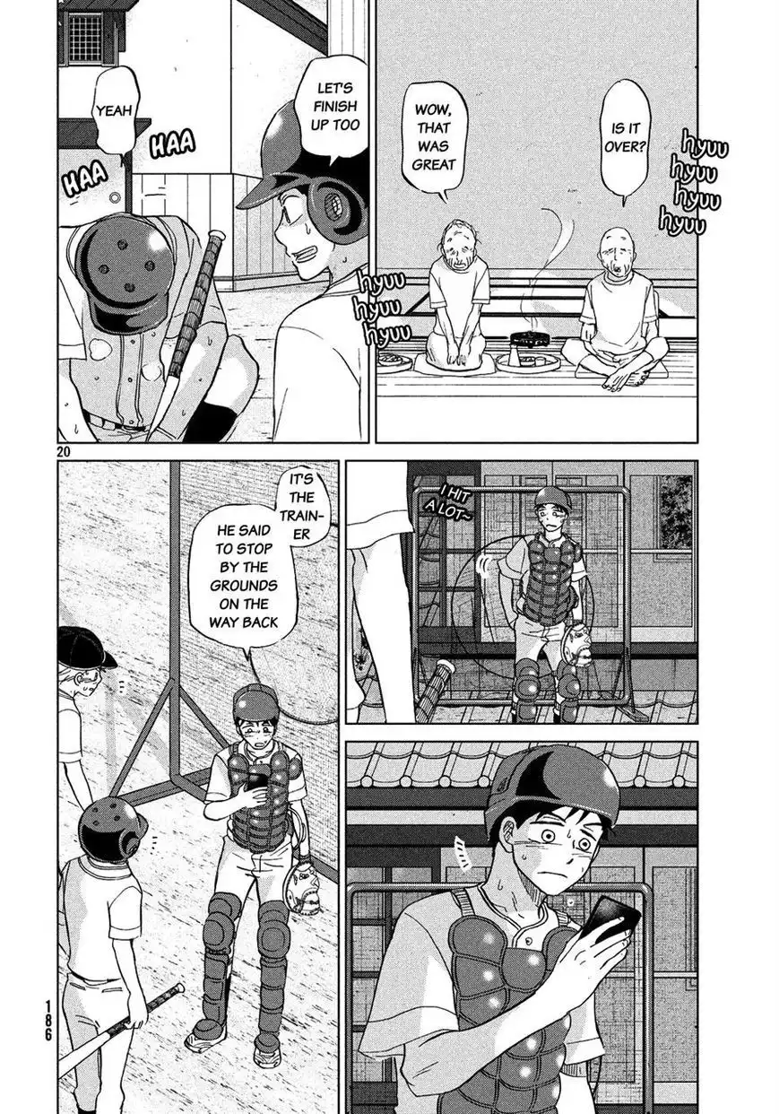 Ookiku Furikabutte Chapter 78.5