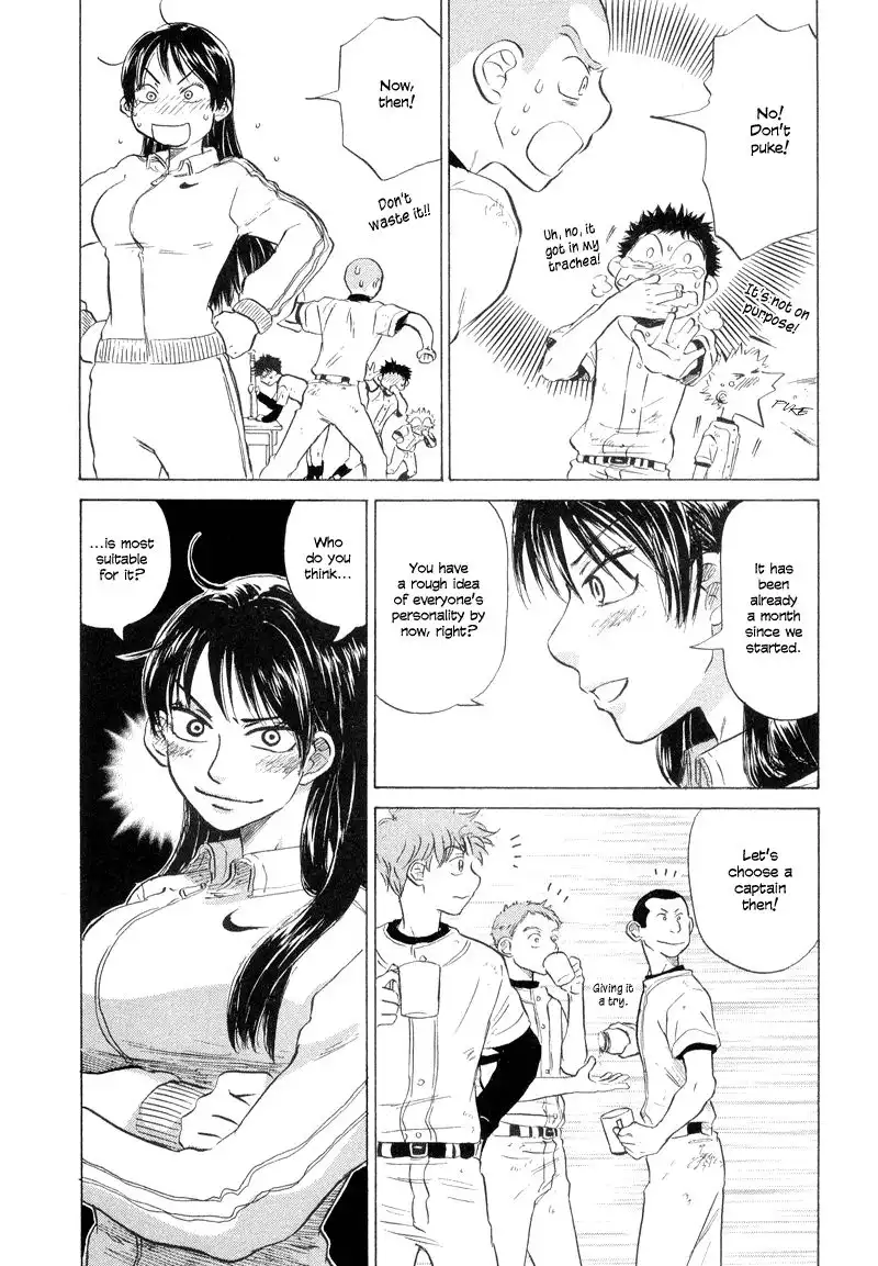 Ookiku Furikabutte Chapter 9