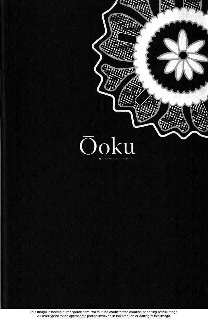 Oooku Chapter 10