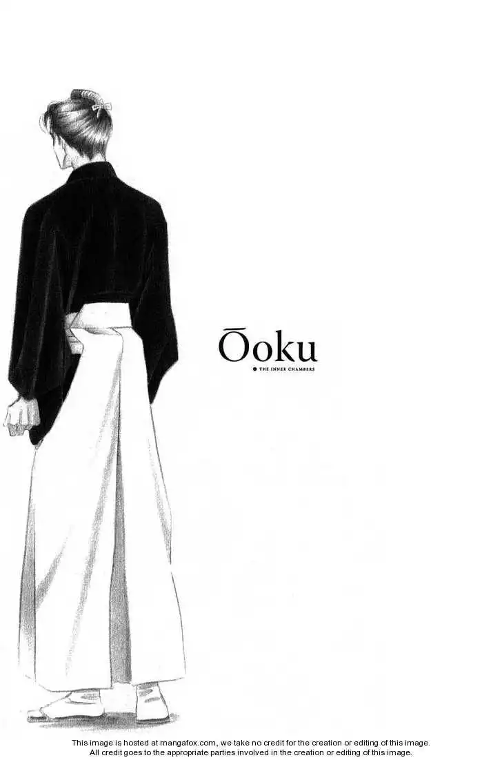 Oooku Chapter 11