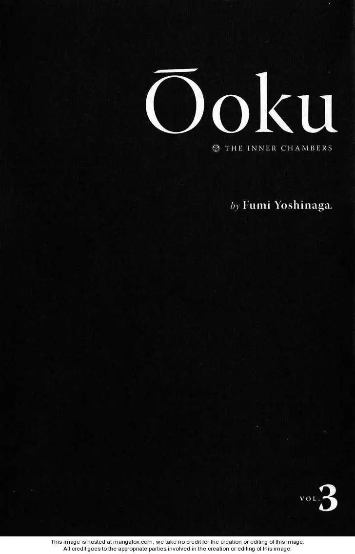 Oooku Chapter 14