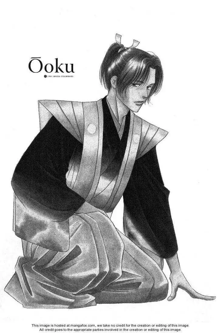 Oooku Chapter 6