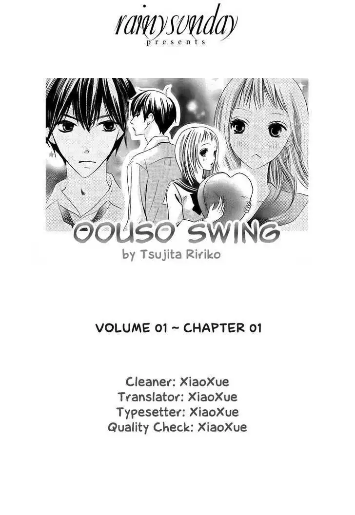 Oouso Swing Chapter 1