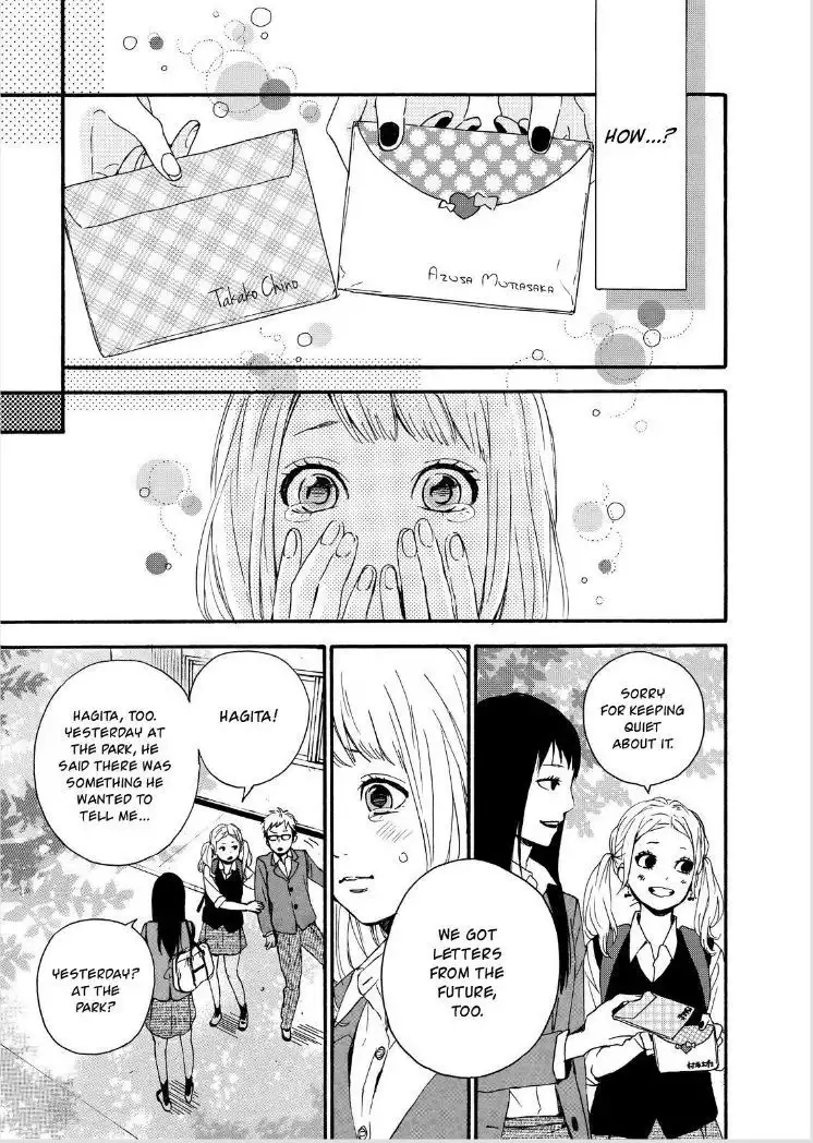 Orange (TAKANO Ichigo) Chapter 12