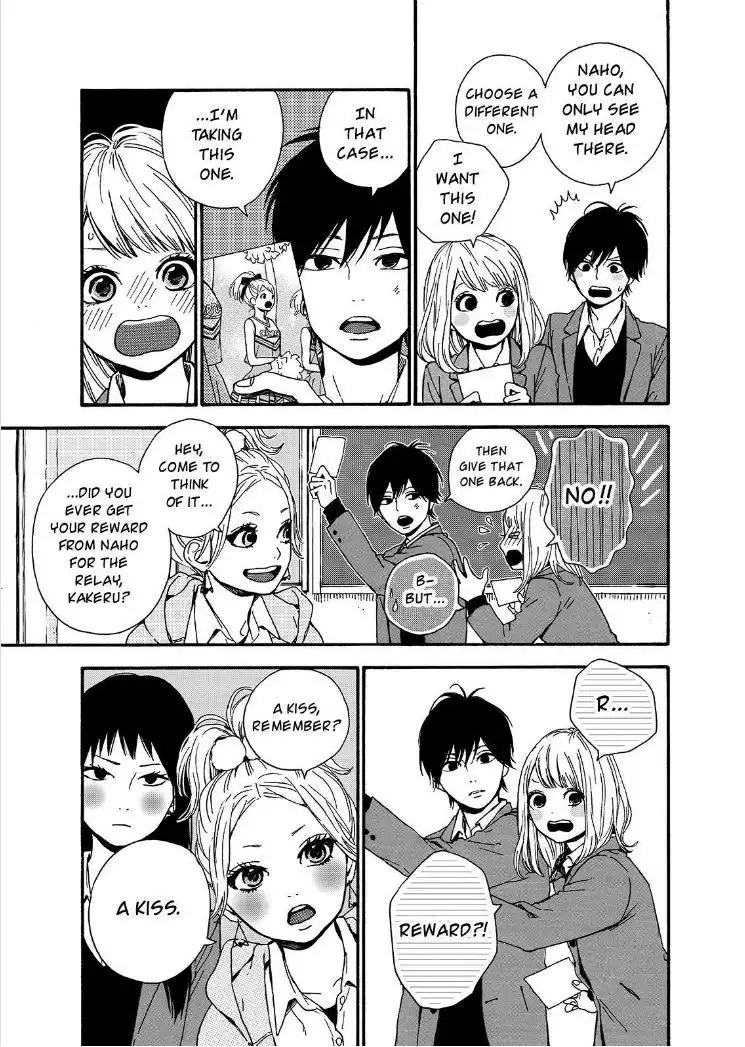 Orange (TAKANO Ichigo) Chapter 17