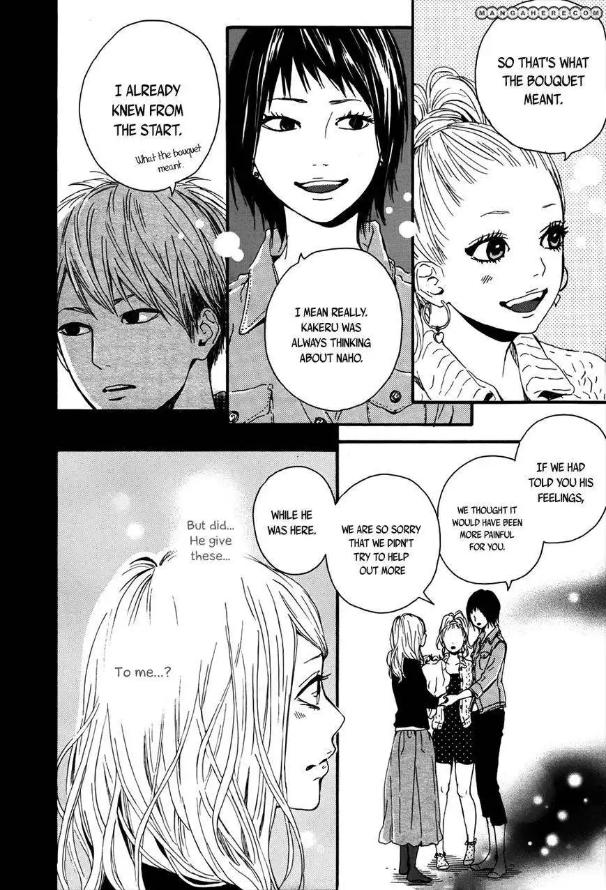 Orange (TAKANO Ichigo) Chapter 9