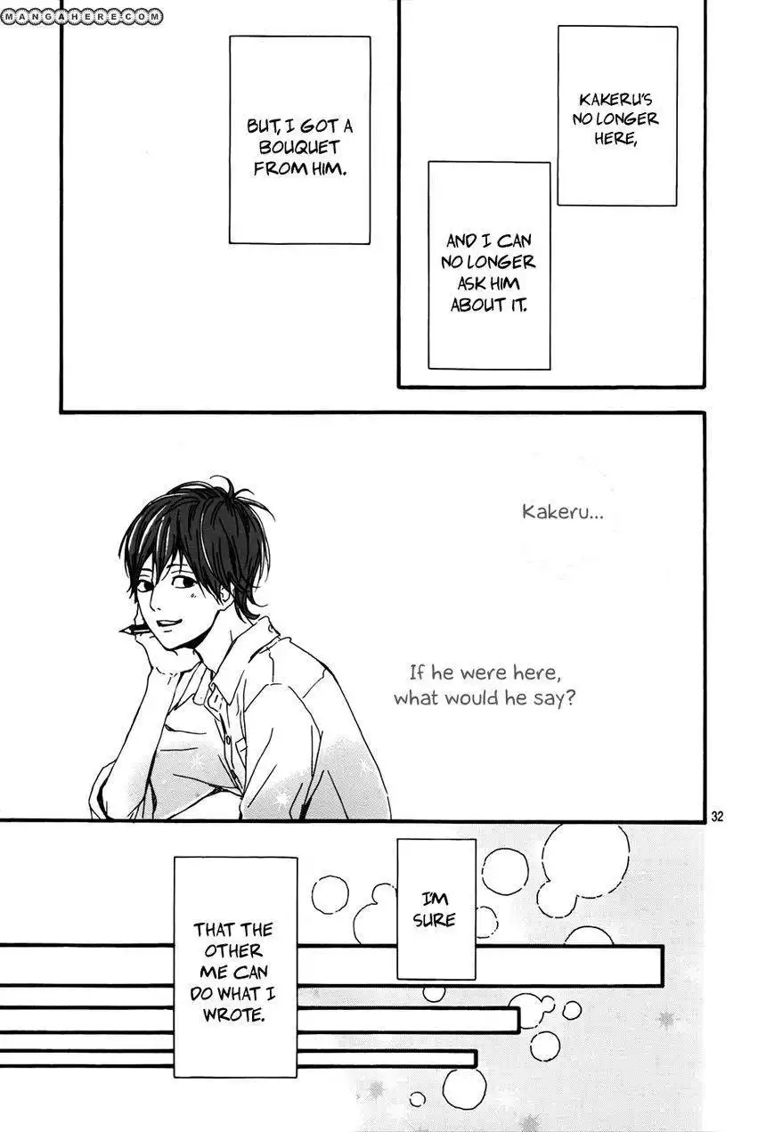 Orange (TAKANO Ichigo) Chapter 9