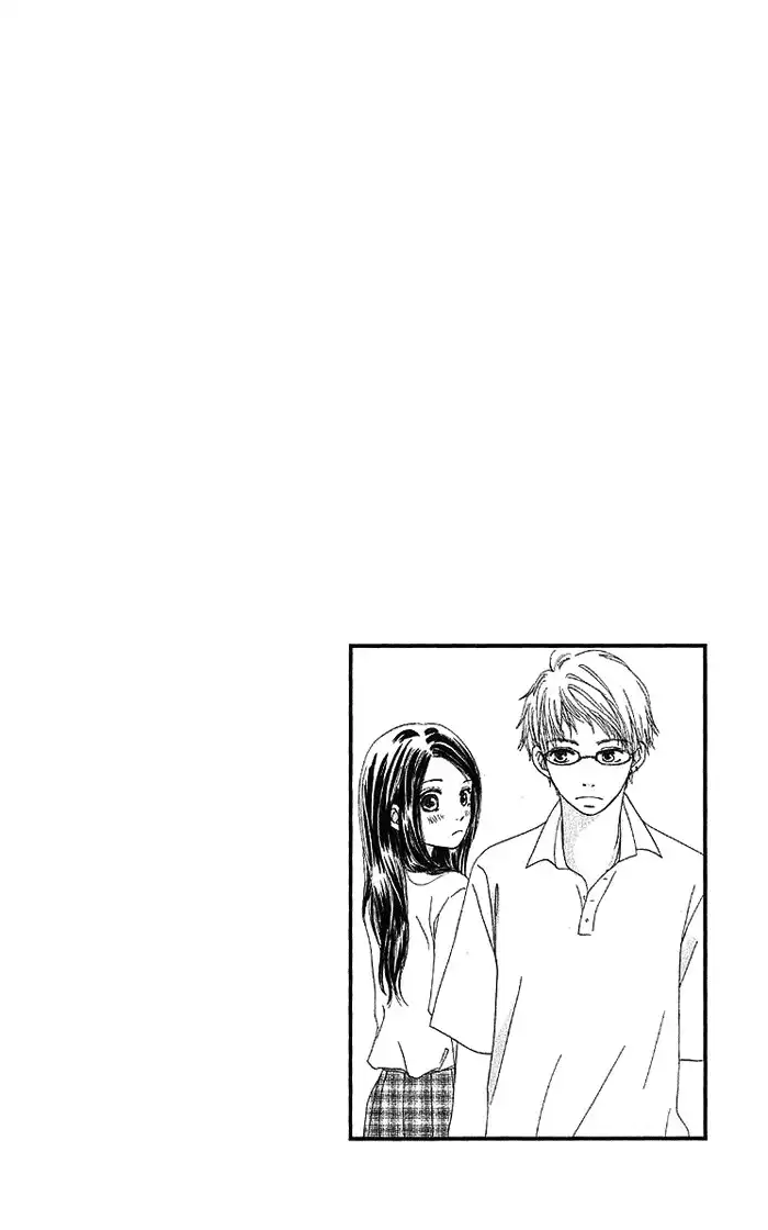 Orange Kiss Chapter 2