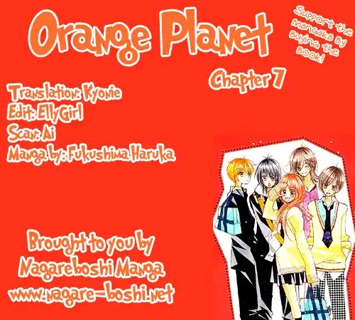 Orange Planet Chapter 9