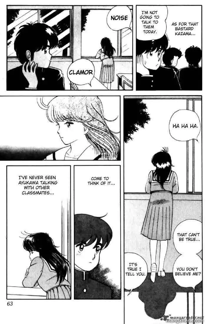 Orange Road Chapter 1