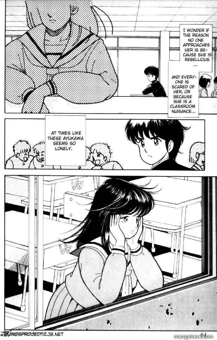 Orange Road Chapter 1