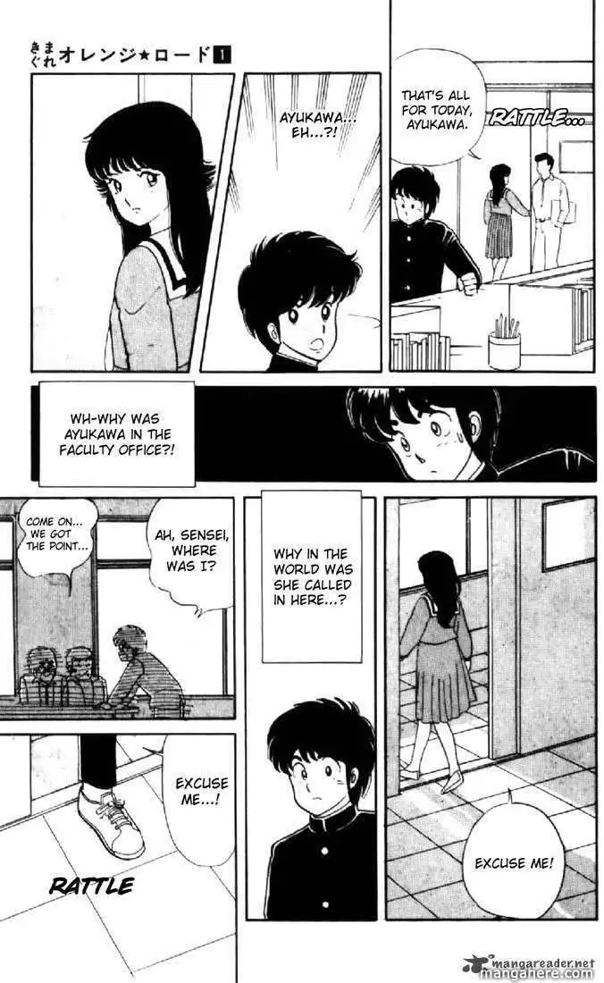 Orange Road Chapter 1